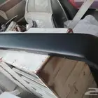 صدام ربع