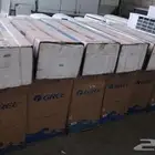 بسم الله الرحمن الرحيم توكلنا على الله حق التوكل