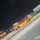 سطحه هدرليك من حفر الباطن على ايه تجاه