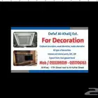 طباعه.مطبوعات.مطابع تنفيذ جميع انواع المطبوعات