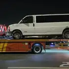 رقم سط  من جد  الي الرياض الدمام تبو  شرما ابھا