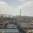 جميع انواع البطحات وجميع انواع البلك وجميع انواع الأسمنت