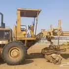جريدر قريدر ايجار جده منطقه مكه مكرمه