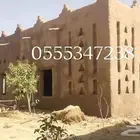تنفيذ جميع اعمال التراث نشتغل في انحا الممكله