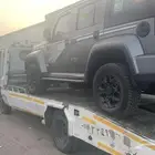سطحه حي النهضه غرناطه النضيم