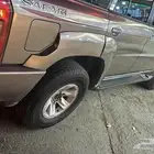 ترهيم نيسان