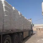 مدينه الفوزان الصناعيه طريق الخرج