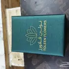 علب عود طباعة
