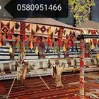 تاجير خيام وشاشات وكراسي