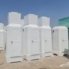 حمامات متنقلة خزانات غاز مصايد زيت