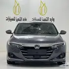 اكورد مديل 2021