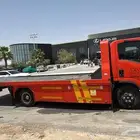 سطحه هيدروليك الخفجي