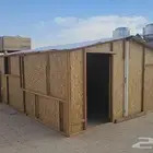 دورات مياه غرف خشب