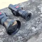 درابيل حرارية ليلية تخلي الليل المظلم كانك في النهار 4 كيلو