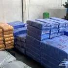 اكياس علاقي بلاستيك