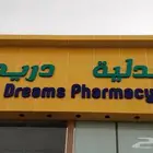كلادنج