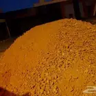 توريد ودفن ورص طبقات صبيز كساره