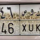 تايوتا كامري