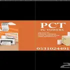 مندوب احباروورق كاشير وباركود واستيكر ومخططات A0A1A2