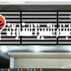 طباعه استكرات اليوم الوطني