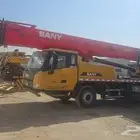 كرنيات الإيجار