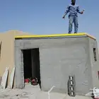 مقاول بناء مجالس وملاحق وصيانه المنازل_والترميم