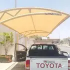 مظلات جده مكه
