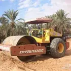 رصاصه إيجار فقط جده يوميا اسبوع و شهري