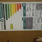 مكيفات بيسك جديد