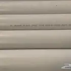 مواصير وانابيب ومواسير بلاستيك pvc ابيض