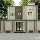 تصميم واجهات عصريه