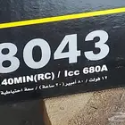 بطارية سيارة بجميع انواعها