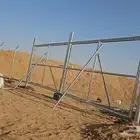 تركيب. جميع الشبوك زراعيه وامنية