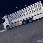 نقل عفش