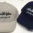 ملابس عمال موحد