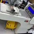 برامه صامولي صيني