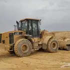 شيول للايجار 66