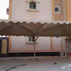 مظلات جيزان سيارات. مظلات جلسات برجولات سواتر هناجر مستودعات