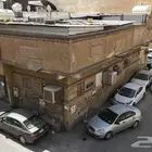 للبيع عمارة سكنية في حي الصالحية