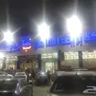 مطبعة مطبوعات دعاي واعلان احرف بارزه طباعة اكواب