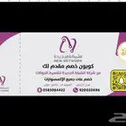 تنفيذ جميع انواع المطبوعات