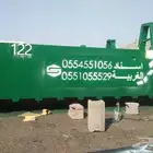 حاويات مخلفات