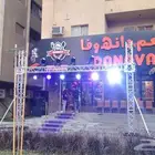 بالونات ايجار اجهزه كشافات بوابات اضائه
