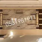 مشبات مشبات حديثه. مشبات فخمه