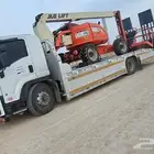 لوبد نقل معدات ثقيله