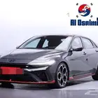 ألنترا الجديدة 2024
