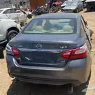 نيسان التيماء 2017