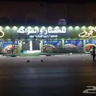 خطاط لوحات ستيكرات طباعة بنر لوحات مضيئة