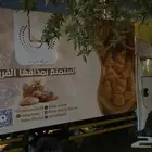 طباعة استكر سيارات واكواب وبوكسات واكياس