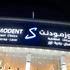 دعاية وإعلان لوحات حروف زنكور بارزة ومضيئة